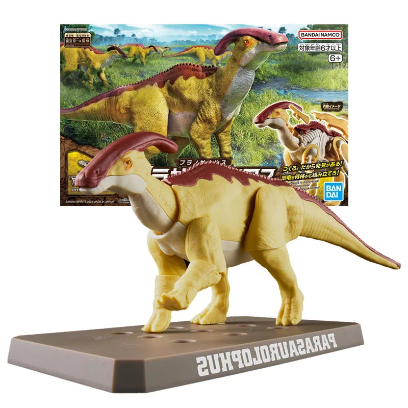 Фигурки фигурок Bandai из аниме планозавр фигурки героев мультфильма паурарол