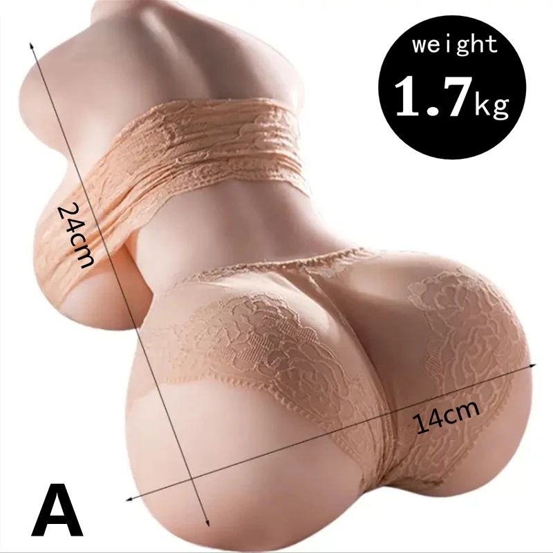 Мастурбаторы для мужчин эротическая задница секс-шоп искусственная вагина