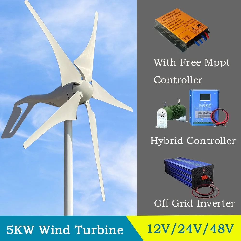 Высокоэффективная ветряная турбина 5000 Вт 12 В 24 48 выходное напряжение 220 230 240 в