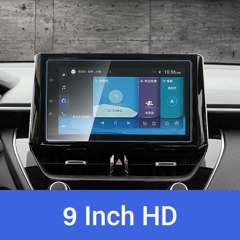 

Для Toyota Corolla Cross 2021 2022 2023 2024 2025 XG10 стекло автомобильного центрального управления навигационная защитная пленка для экрана аксессуары