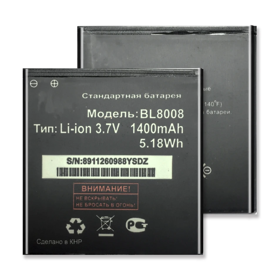 

Battery for Fly BL 8008 FS401, 1400mAh Tracking Number, BL8008
