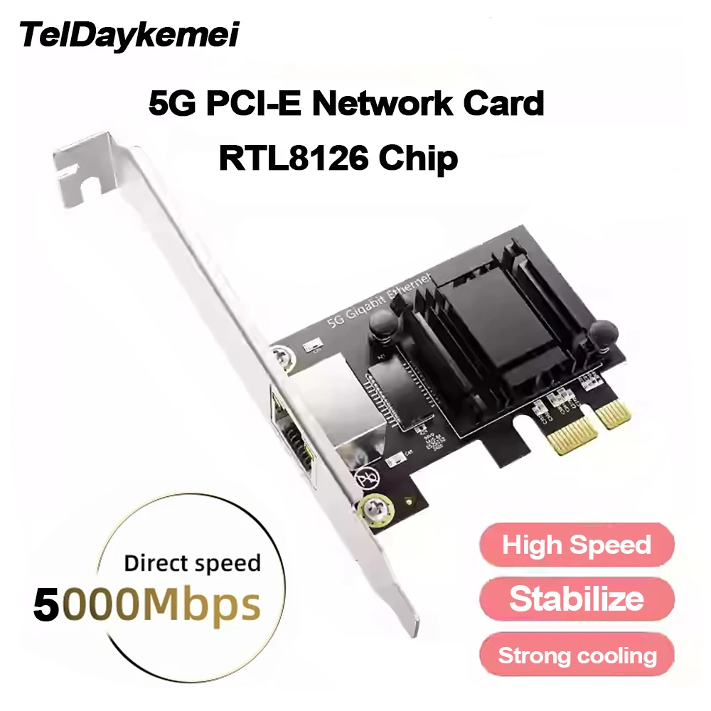 Сетевая карта 5G PCIe к RJ45 чип RTL8126 гигабитный Ethernet PCI Express сетевая 10/100/2500/5000 Мбит/с 1
