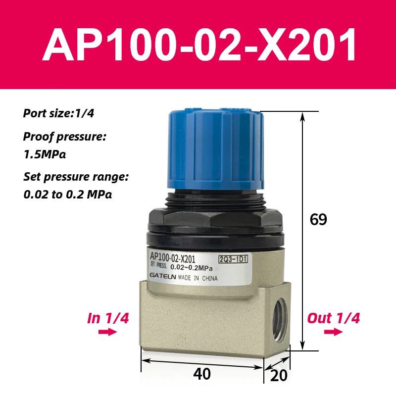 

AP100-02 AP100-01-X201 Клапан регулирования давления Пневматический предохранительный клапан Выпускной клапан и предохранительный клапан давления