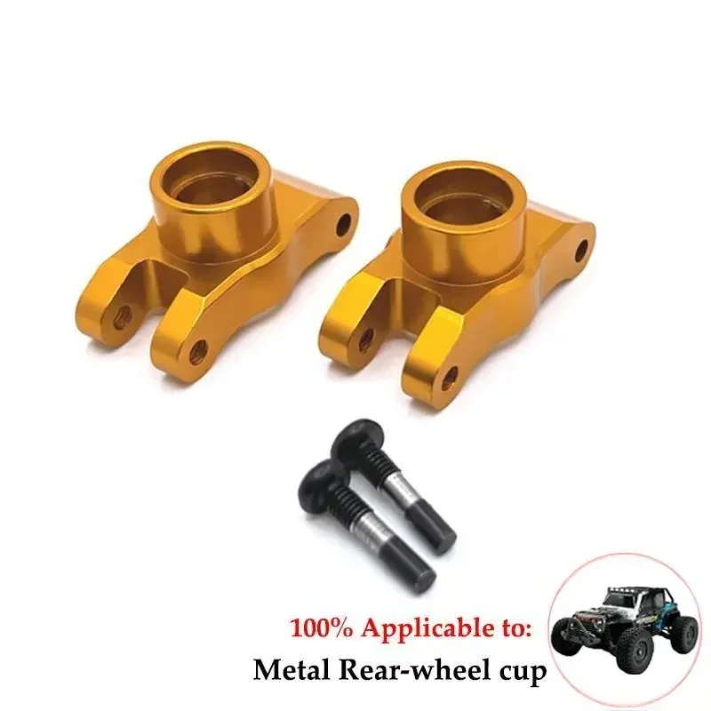 Металлические обновленные детали для заднего сиденья SCY 16101PRO 16102PRO 16103PRO 16104PRO 16106PRO