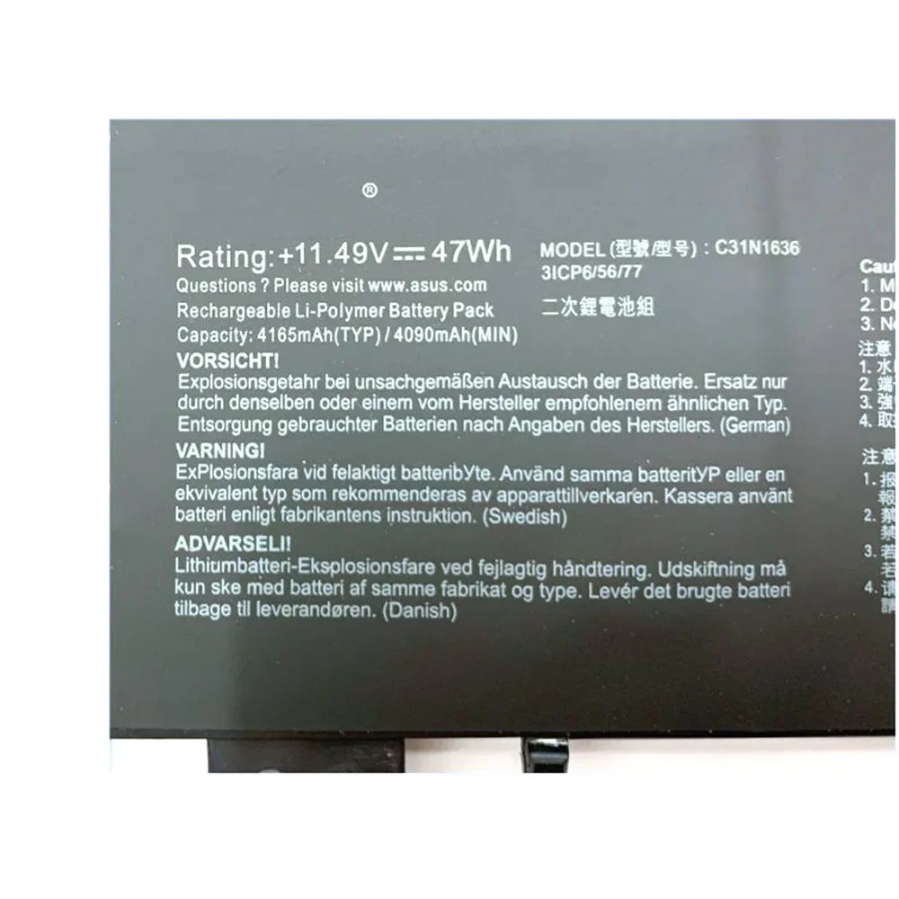 Совершенно новый оригинальный C31N1636 11 49 V 47Wh Аккумулятор для ноутбука Asus N580VN N580VD