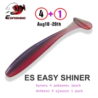esfishing 50mm 76 100 125 150 180mm es easy shiner isca artificial silicone pesca fishing lure soft baits tackle free shipping