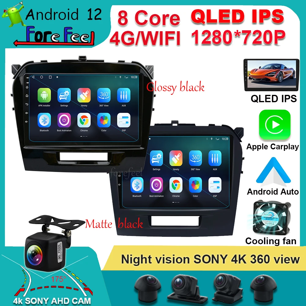 128G Android 12 Авторадио gps навигация Мультимедиа для Suzuki Vitara 2015 2016 2017 2018 Carplay Авто 4G DSP