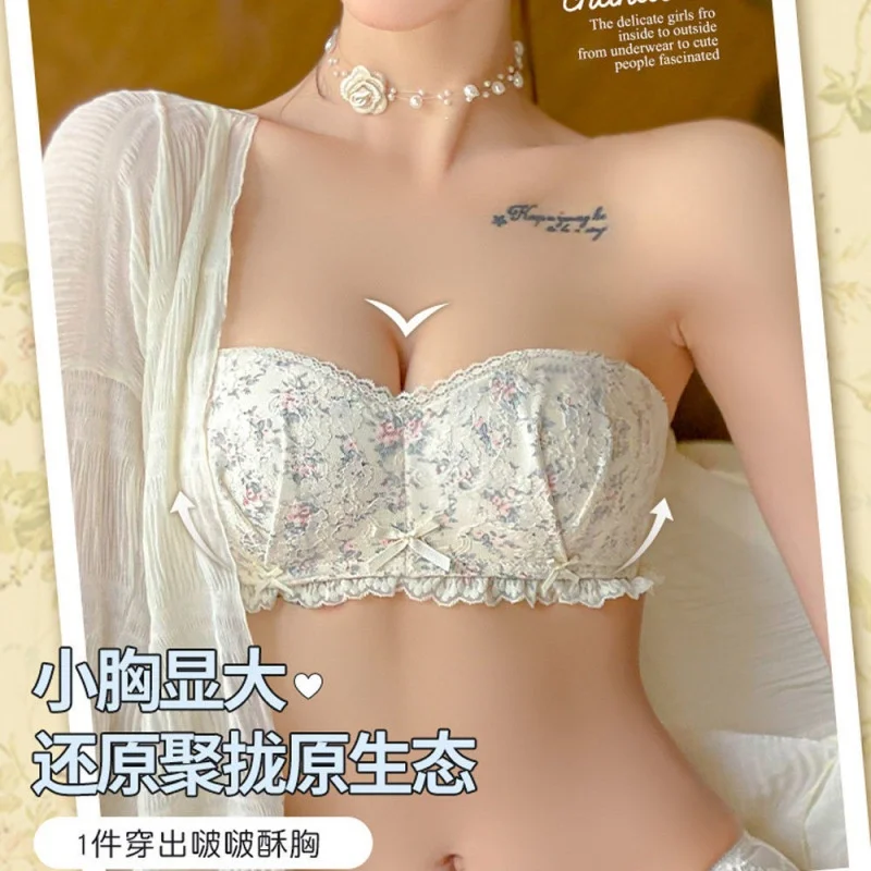 

Lingerie women summer small breasts gather pure desire sexy bra Strapless girls show large bra set