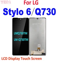 for lg stylo 6 lcd display touch screen digitizer assembly for lg q730 lcd replacement lmq730tm lm q730tm
