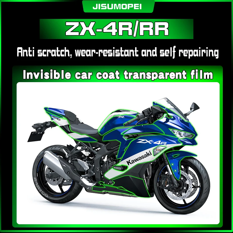 

Подходит для зимней автомобильной одежды Kawasaki ZX-4R/RR, окрашенная отделка, наклейка для защиты корпуса, устойчивая к царапинам и самовосстанавливающаяся