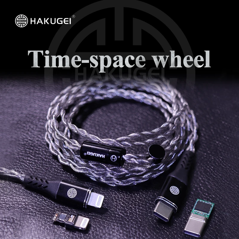 

HAKUGEI Time-space wheel Silver plated OCC & Black litz copper-silver alloy cable MMCX 0.78 QDC