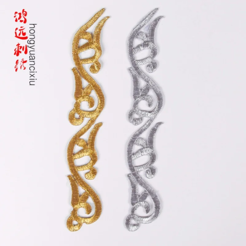 

Ethnic Chinese Embroidered Fabric Stickers Traditional Fashion Adhesive Iron Cloth Decoration Patches Knitting Ironing DIY Lace