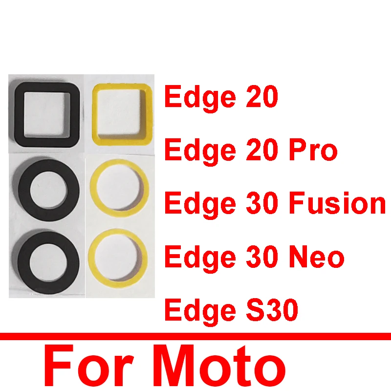 

Стекло для объектива задней камеры Motorola Moto Edge 20 Pro S Pro Edge 30 Fusion Neo Edge S30