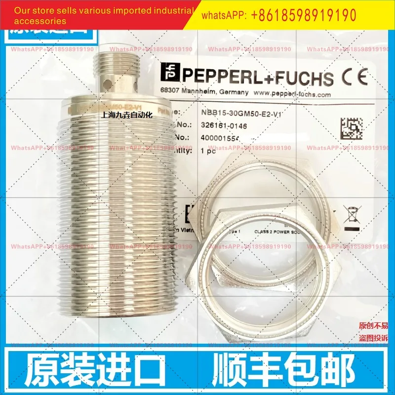 Фото Индуктивный бесконтактный переключатель Pepperl + Fuchs NBN NBB10 NBB15-30GM50-E2-V1, оригинальный импортный новый №1