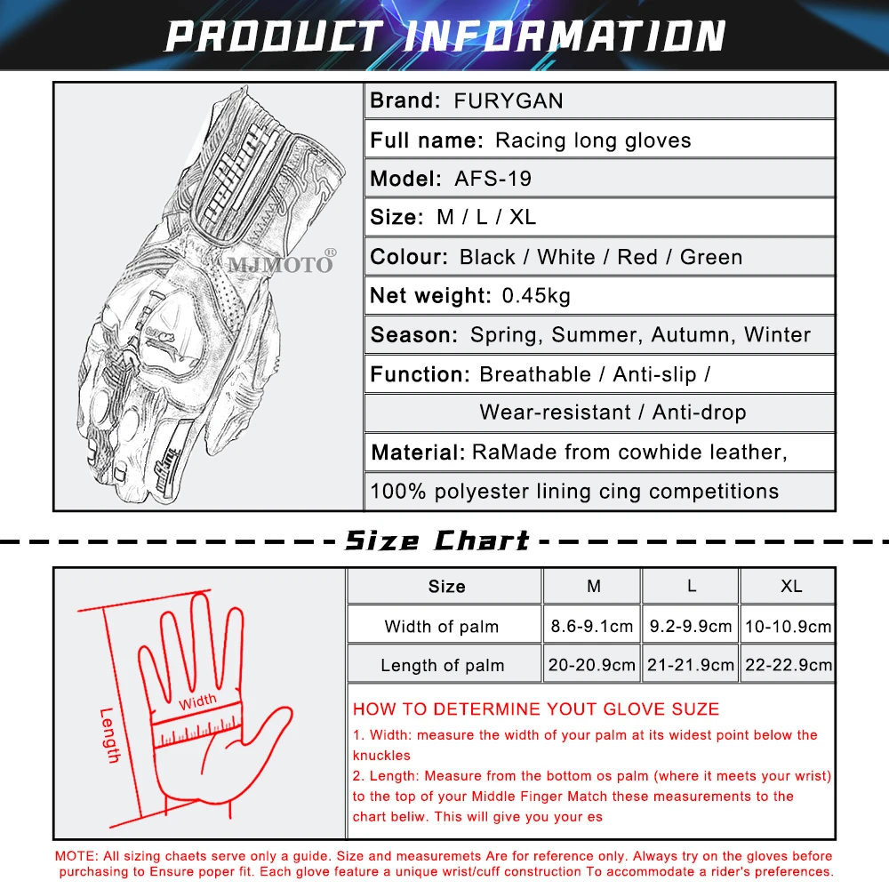 Мотоциклетные Перчатки AFS 19 из натуральной кожи с сертификацией CE спортивные