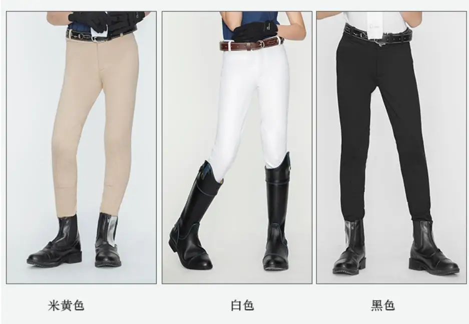 Child Kid Horse Equestrian Riding Breeches, breathable