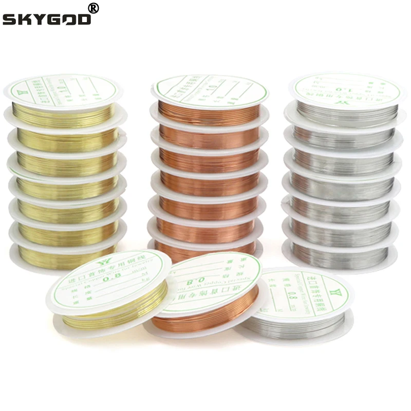 

0.2-1mm Silver/Gold/Rose Gold Copper Wire for Bracelet Necklace DIY Colorfast Beading Wire Cord String for Craft Making