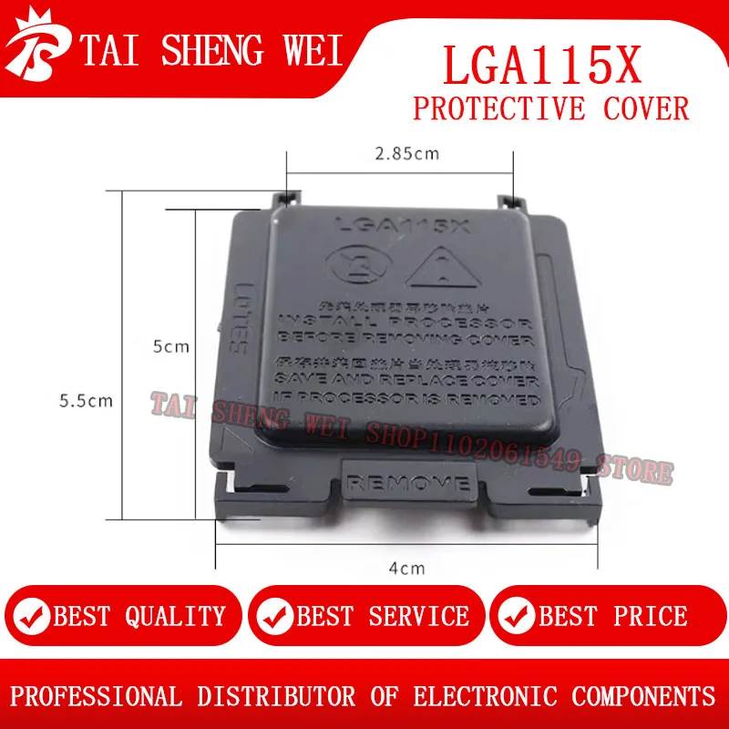 20 шт. защитная оболочка для процессора материнской платы LGA115X универсальная
