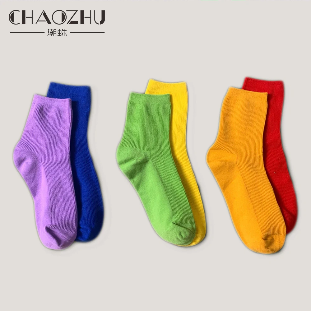 

CHAOZHU Women Solid Colors 2022 New Fashion Ankle Length Loose Basic Daily Socks Classic Soft 200 Needles Cotton Knitting