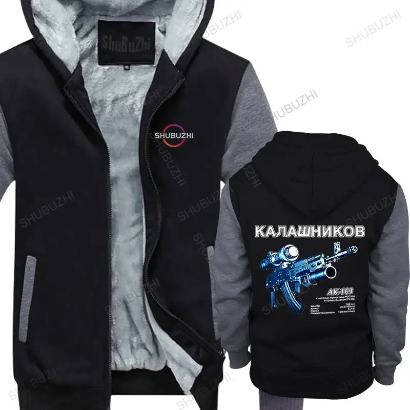 

man casual loose fleece hoody Kalashnikov AK-103 Assault Rifle hoodie. winter Cotton warm Mens hoodies New men's thick coat