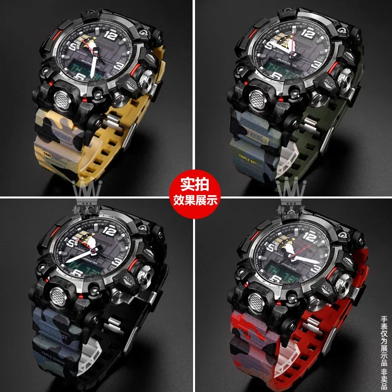 Фото Аксессуары для часов Casio G-SHOCK GWG-2000 GWG-2040 Mudmaster, сменный ремешок, мужской спортивный водонепроницаемый браслет из смолы №4