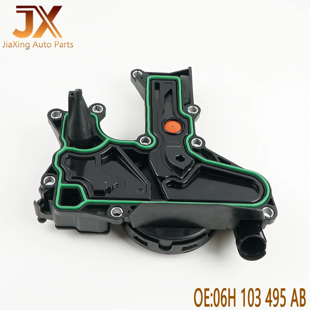 Фото Маслоотделительный клапан PCV в сборе 06H 103 495 AB для A4 Q5 TT Golf Jetta Seat 06H 103 495 AH 06H103495AH №5