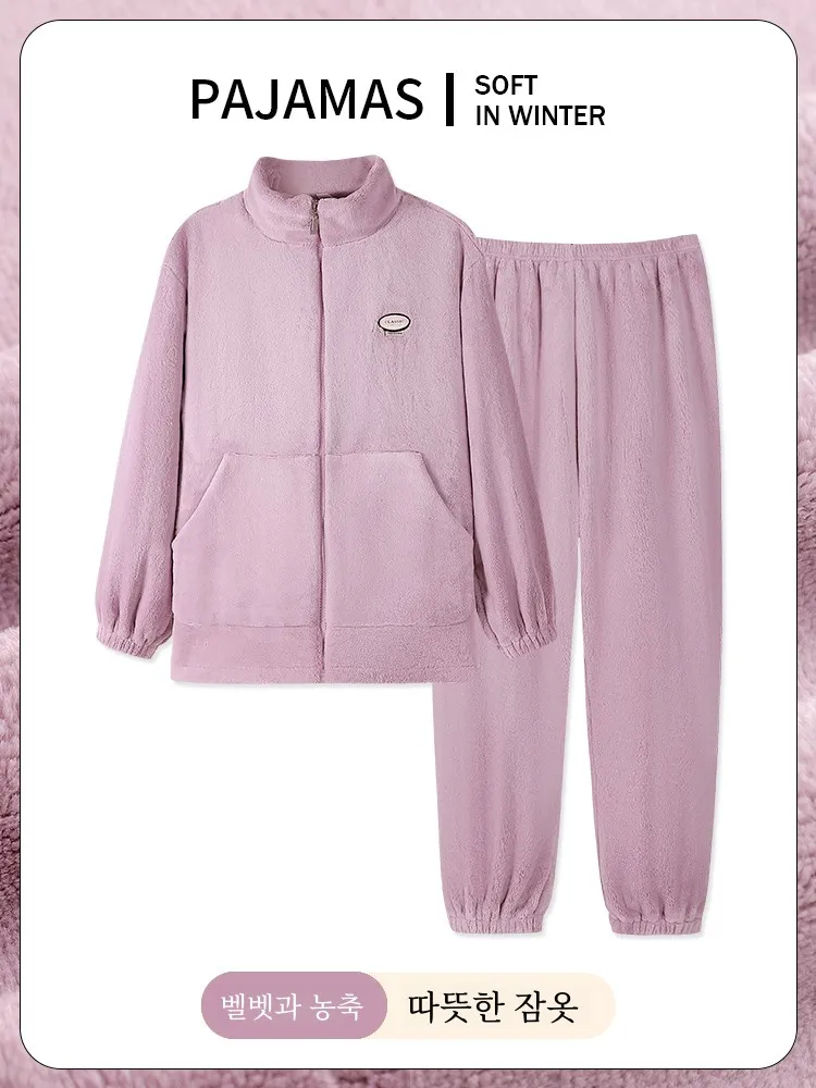  Пижамы из кораллового флиса женские осенние и зимние утолщенные фланелевые