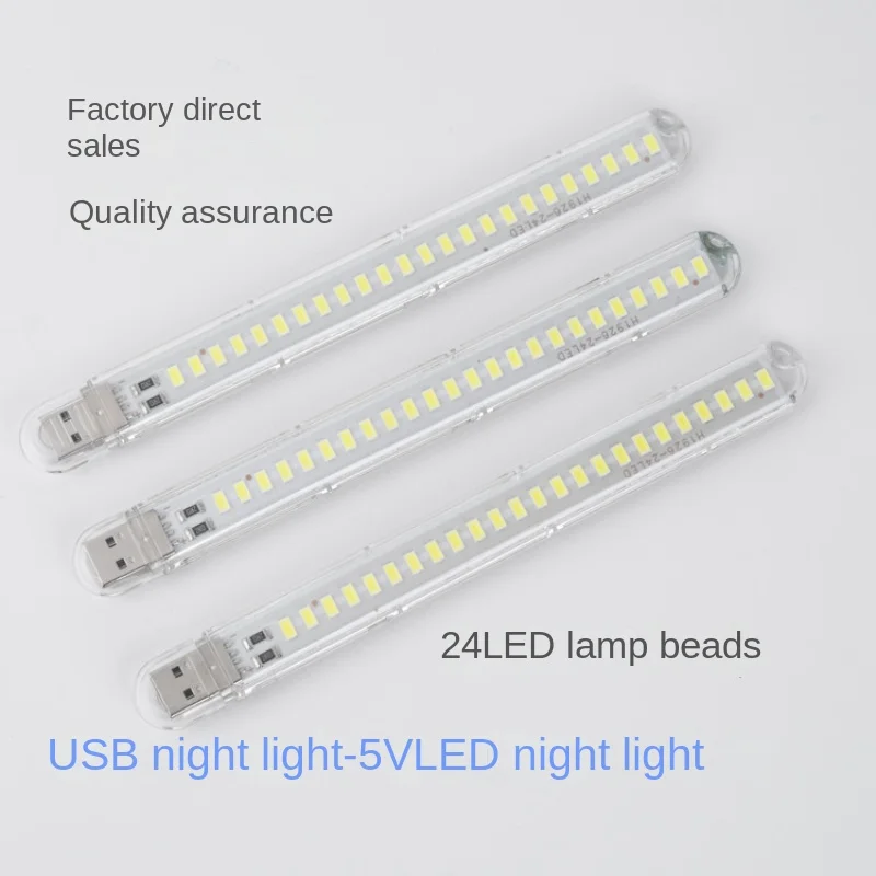 

USB LED Night Light Portable U Disk Lamps 24LEDs White Warm Mini Book Light LED Desk Lights DC5V Adapter Powered Reading Lights