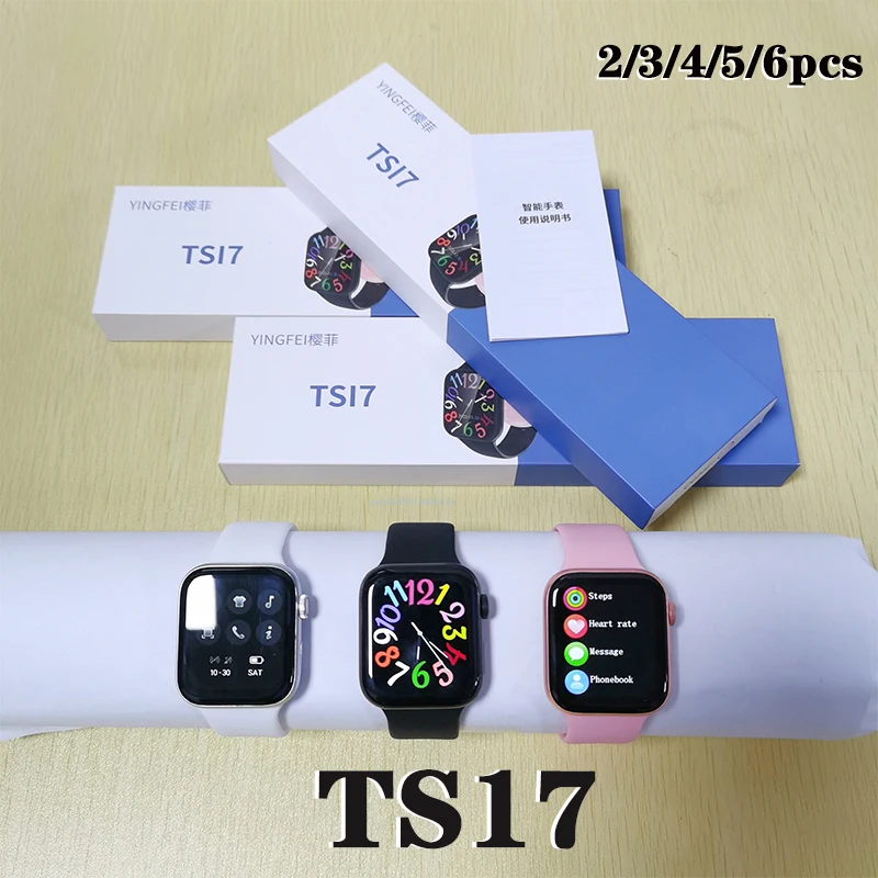 

2/3/4/5/6PCS TS17 smart watch 1.75 inch PK x8 max