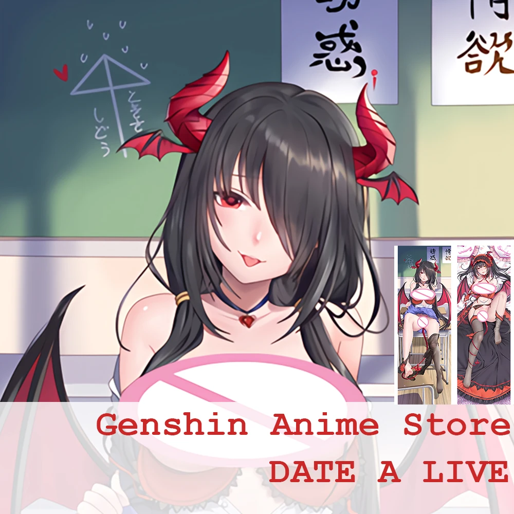 Женский чехол для косплея DATE A LIVE Tokisaki Kurumi облегающая Мягкая Наволочка в реальном