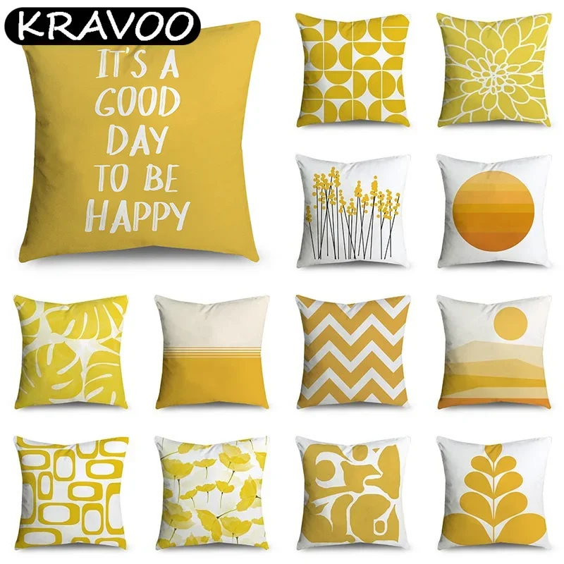 

Декоративная Подушка желтого цвета, дизайнерская подушка для автомобиля, дивана, декоративная наволочка, домашние подушки 45x45 см, чехол для автомобиля