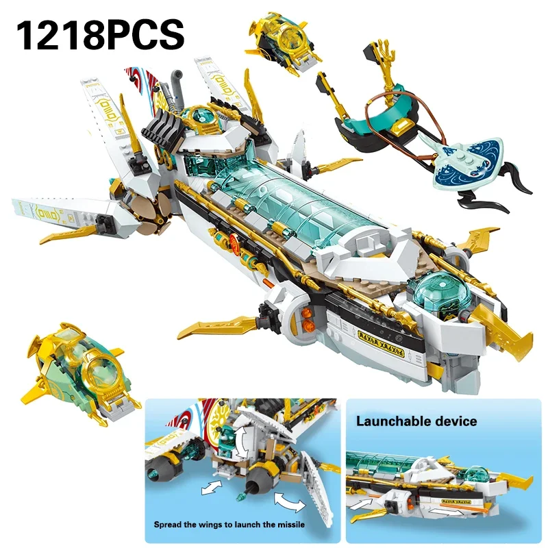 

1218 шт., Детский конструктор «Подводная лодка»