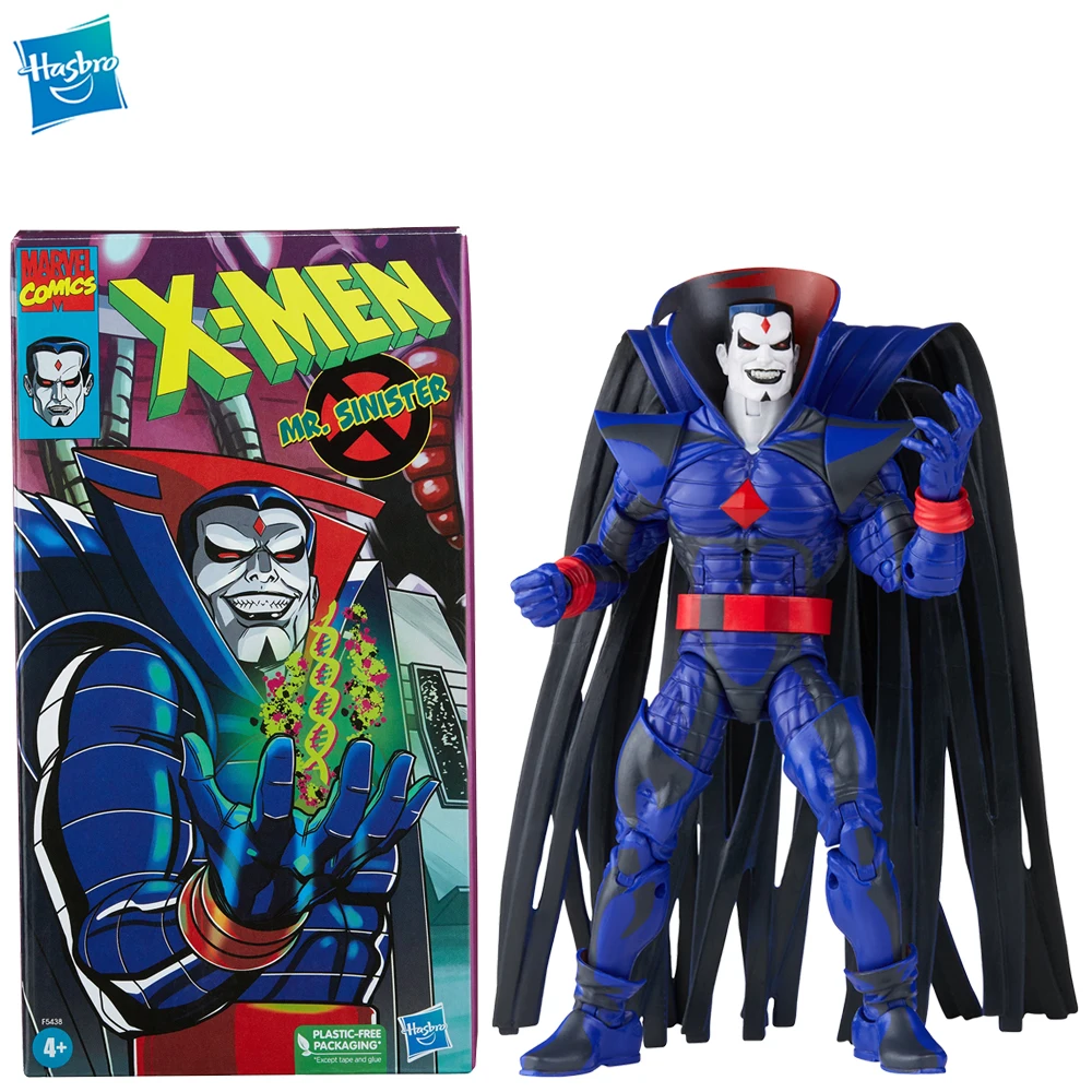 S Collectible Model Toys