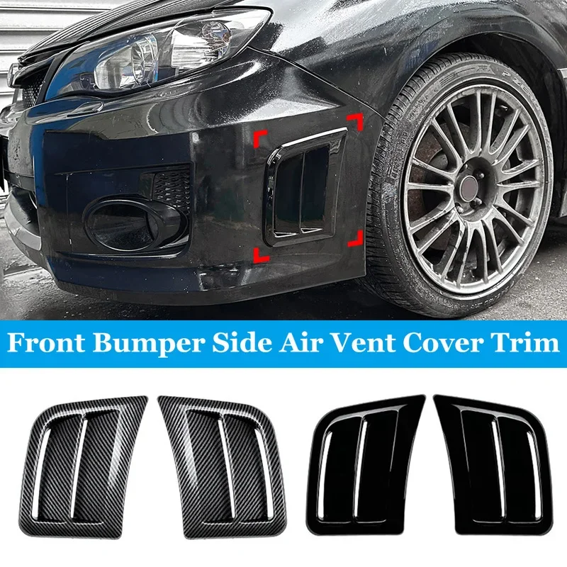 Автомобильный передний бампер Боковая Крышка вентиляционного отверстия