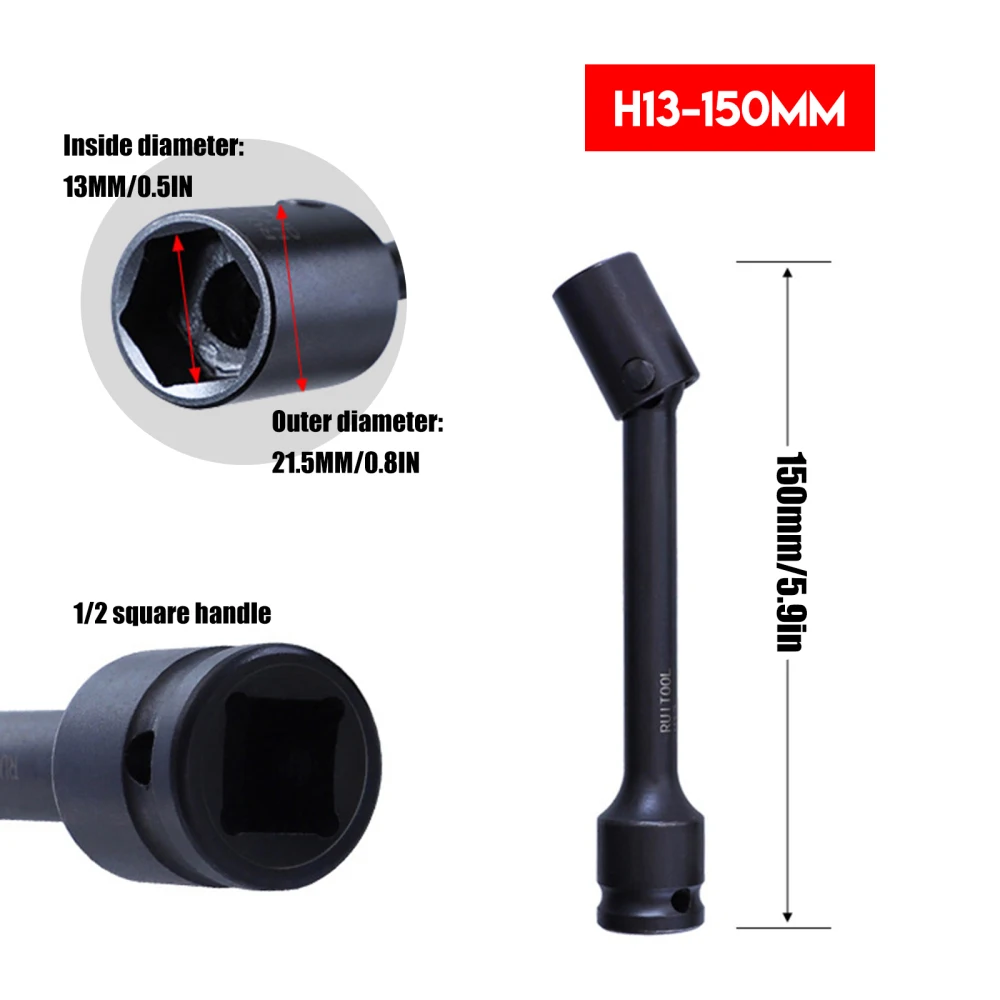 Hand Tool Extended Universal Socket Durable Chrome Vanadium Steel High Hardness And High Torque H13/h14 Two Specifications enlarge