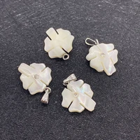 natural seawater shell leaf shape pendant for handmade making bracelet earring necklace diy jewelry white butterfly shell charms
