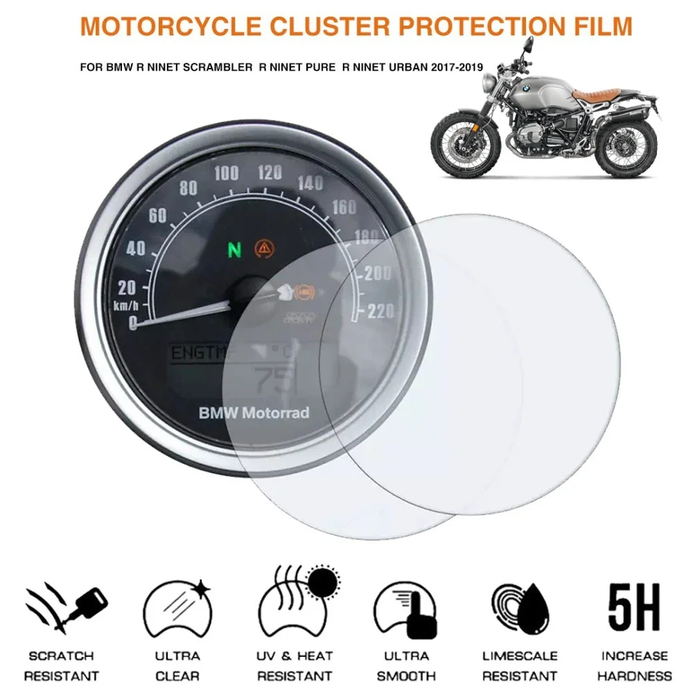 

Suitable for BMW latte r nine t Scrabbler climber instrument protective film wear-resistant and scratch resistant ultra-high
