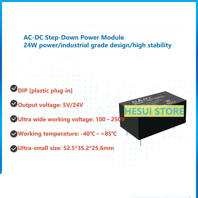 AM21 модуль питания постоянного тока 110 В/220 В до 12 В 2 А 5 в 15 в 24 В2 4 Вт импульсный источник питания, изоляционный регулятор напряжения, понижающий