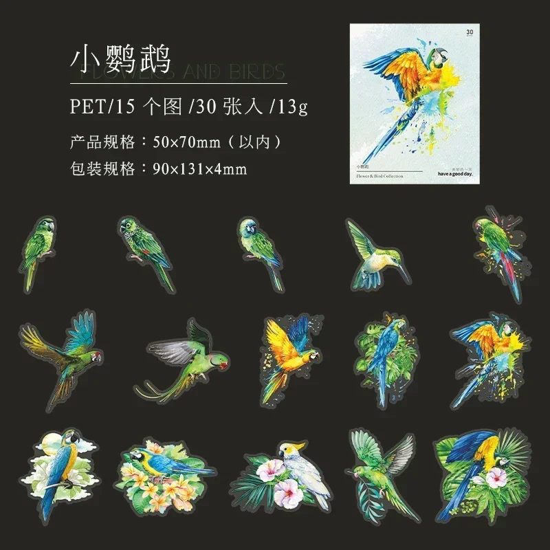 

Набор наклеек CBTstationery Летающие птицы 30 листов