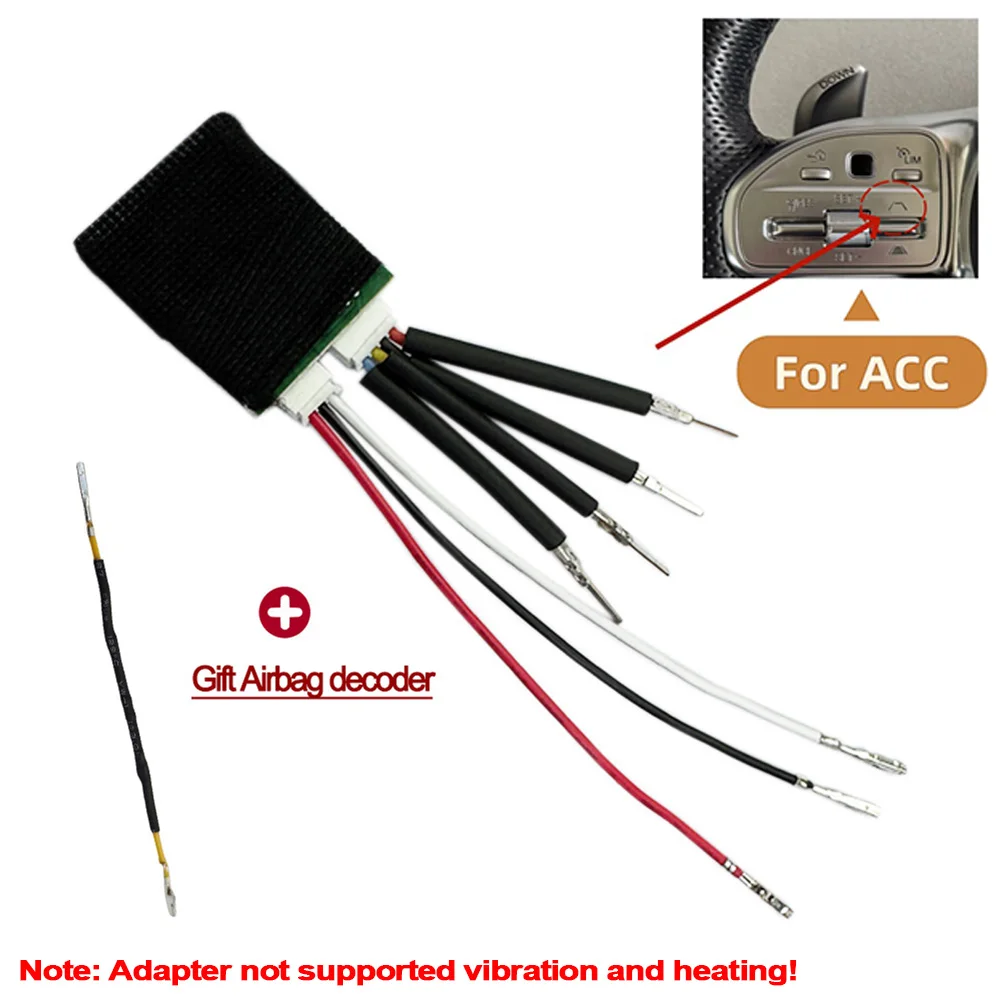 

809 декодер, старый и новый адаптер для рулевого колеса, передача, подходит для Mercedes W205 W212 W222 W213 W177C/E/S/B/G/V Cls Glc поддерживает ACC