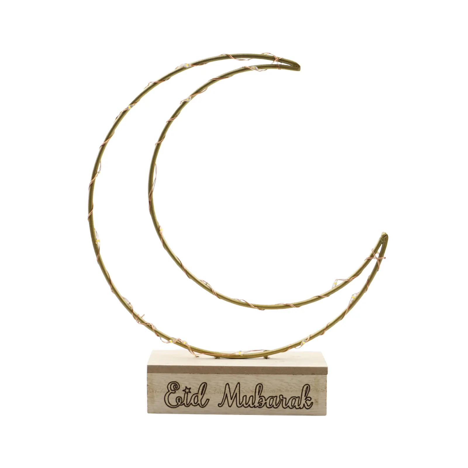 

Moon Star Mosque Night Light Ramadan EID Table Decorations Battery Powered LED Light Wooden Ramadan Decor Islamic Ornaments For