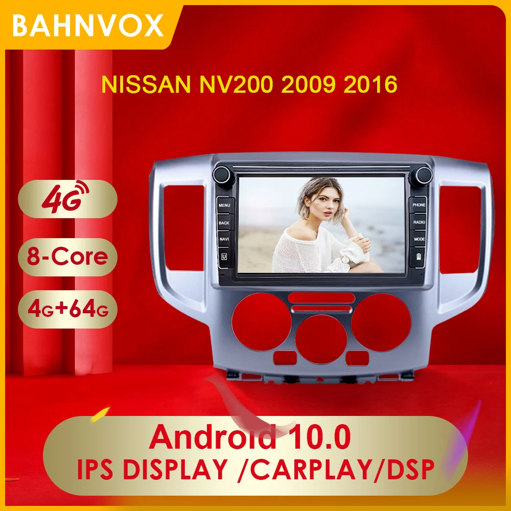 

2 Din Android 10.0 Car Radio Multimedia Player For NISSAN NV200 2009 2016 Carplay DSP 4G IPS Auto GPS Navigation