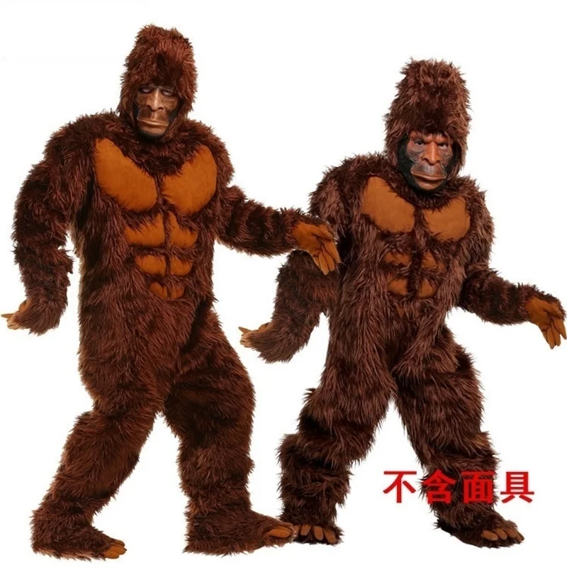 

КОРИЧНЕВЫЕ КОСТЮМЫ gorilla костюмы без забавной маски животных, костюмы на Хэллоуин для взрослых карнавалов, косплей одежда включает маску