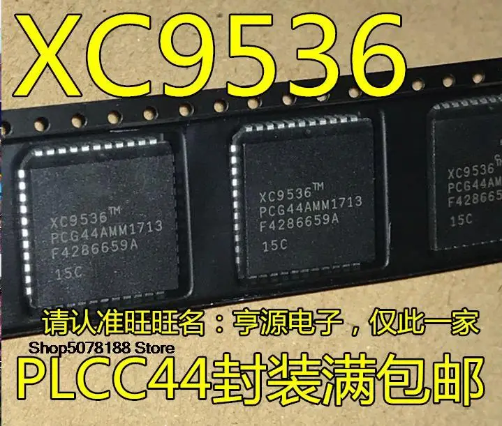 5 штук, модель XC9536 XC9536-15PCG44C PLCC44, оригинальная новинка, быстрая доставка