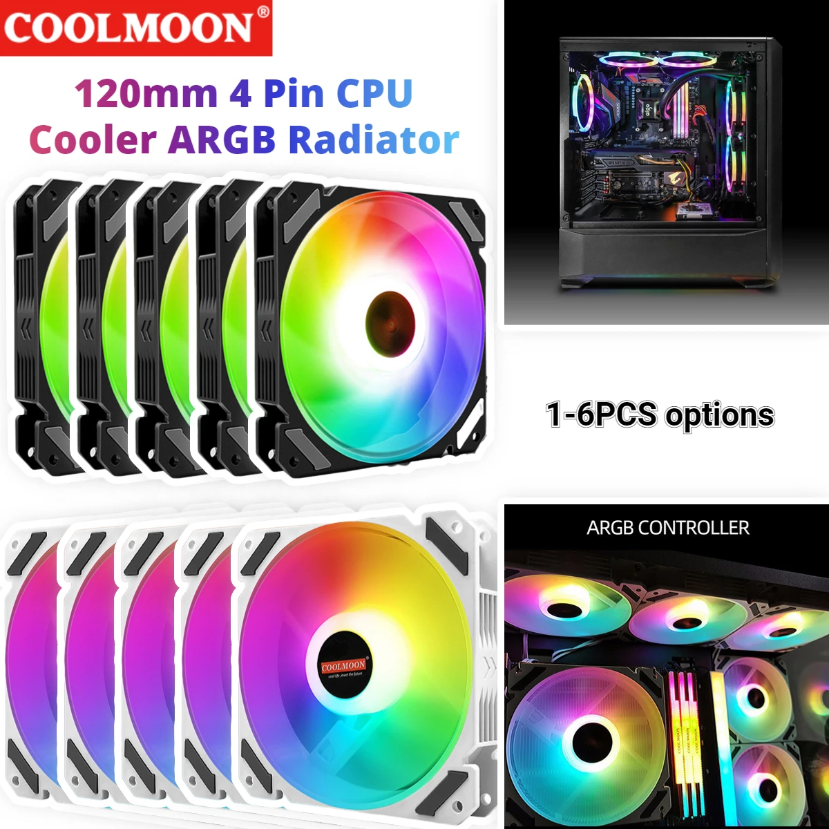 

1-6 шт., вентилятор для компьютера, 120 мм, 4 контакта, 5 В, 12 см