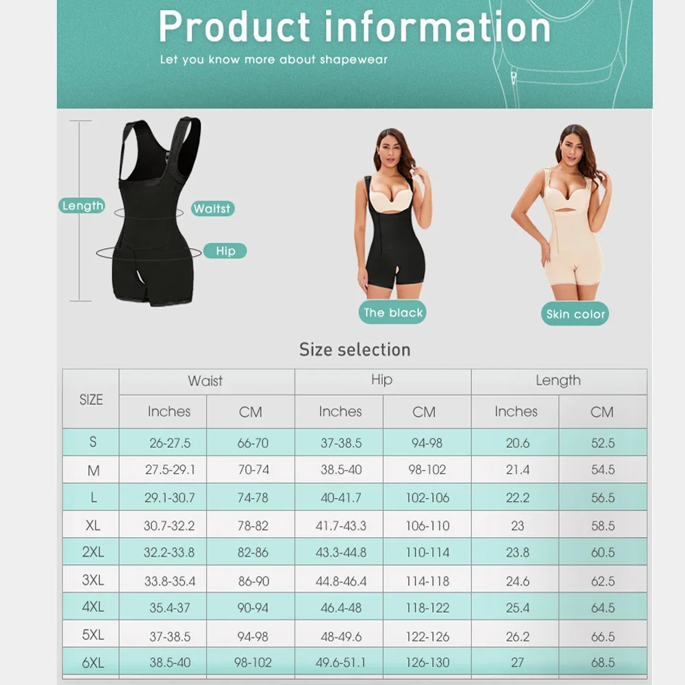 Корректирующее белье для живота и ягодиц полноразмерное корректирующее боди