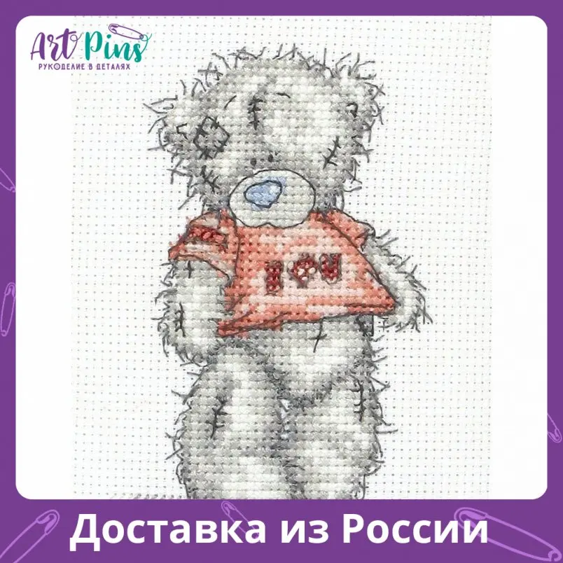 Набор для вышивания Anchor I Love U 11*8 см MEZ TT14 |