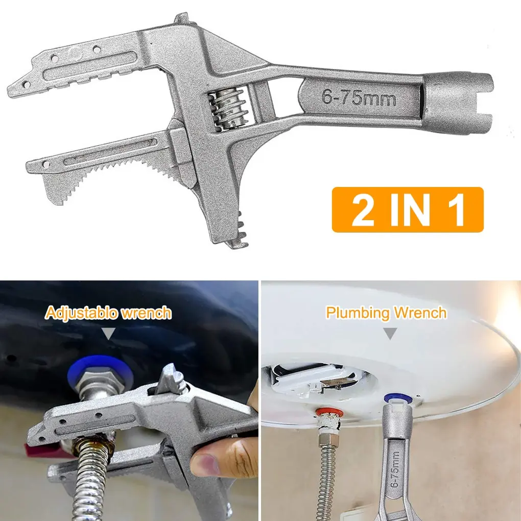 

Plumbing Wrench Short Handle Adjustable Spanner Aluminum Alloy Portable Faucet Repairing Plumber Assembly Tool