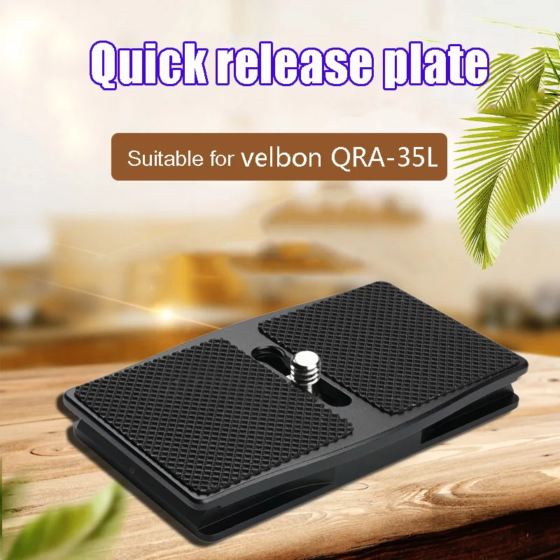 Металлическая БЫСТРОРАЗЪЕМНАЯ пластина для Velbon QRA-35L 65Q PHD-66Q 63Q 62Q 61Q 53Q U6Q S6Q G6Q головка штатива