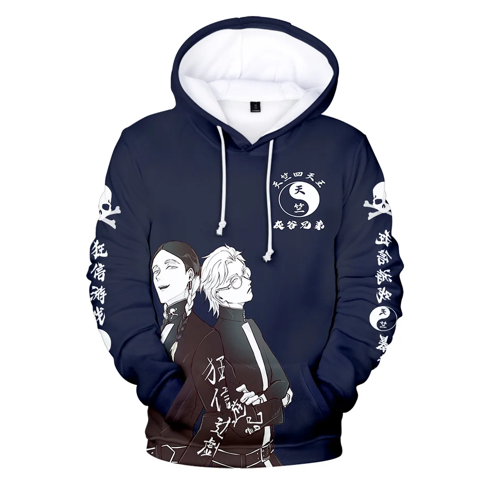 

Hip Hop Harajuku Popular Anime Tokyo Revengers 3D printed Hoodies Men/Women Adult/Child Casual Sweatshirts Long Sleeve Pullovers